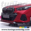 ПРЕДЕН СПОЙЛЕР ЗА BMW 5 G60, G61, i5 G60 /2023 - 2027/
